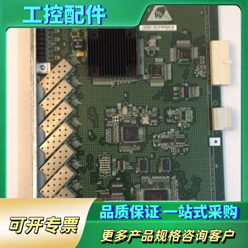 ETHB H801DETHB板卡，有三块【议价】