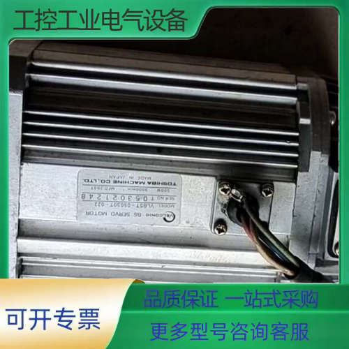 VLBST-05030T-022【议价】