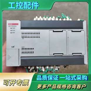 议价 DR40SU XBC LS产电PLC