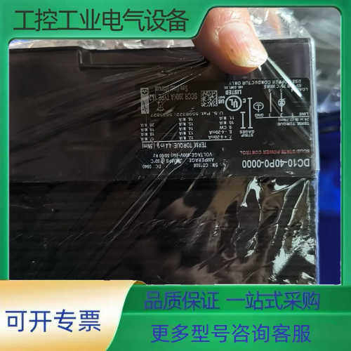 WATLOW瓦特隆DC10-，40P0-0000拆机件成色好【议价】