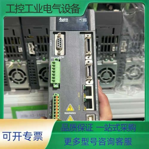台达1.5kw伺服电机ASD-A2-1521-E ASD-A【议价】