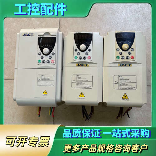艾克特变频器AT500-T3-5R5G/7R5PB【议价】