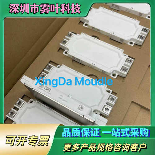 TG450HF12M1-G3A00【议价1】