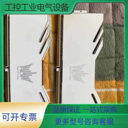 影驰名人堂DDR4 4000频率内存条，8G*2套装，白色陶【议价】