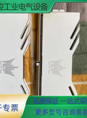 影驰名人堂DDR4 4000频率内存条，8G*2套装，白色陶【议价】