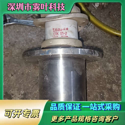 罗芬ROFIN DC激光器专用电子管 射频管CTK15-2【议价】