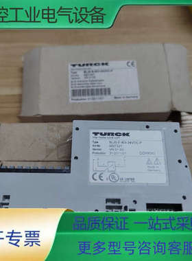 图尔克BL20-E-8DI-24VDC-P 6827227原【议价】