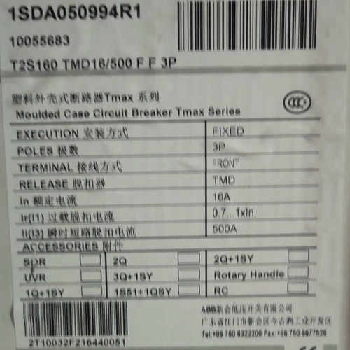 ABB  T2S160 TMD16/500 FF3P【议价】