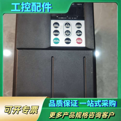 汇川HVD100E-4T11PB   380V11Kw  功【议价】