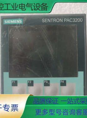 SENTRON PAC3200多功能测量仪，型号7KM【议价】