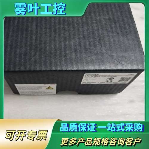 力士乐R901439036  VT-MSPA1-22【议价】