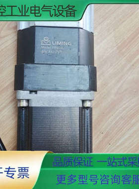 KAIFULL  Y09-59D3-7538M 加减速头LI【议价】