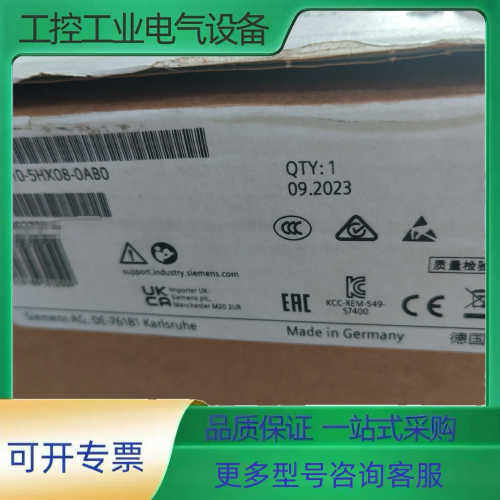 6ES7410-5HX08-0AB0仅开封，议价～【议价】