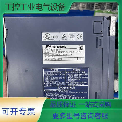 富士伺服驱动器RYH201F5-VV2,200W功率,品【议价】