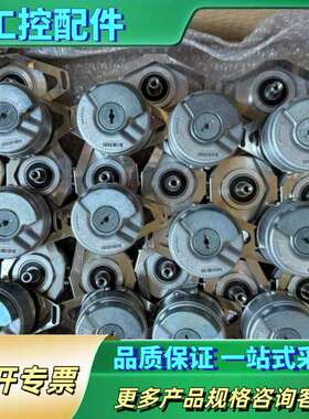 EQN1325.041-2048【议价】