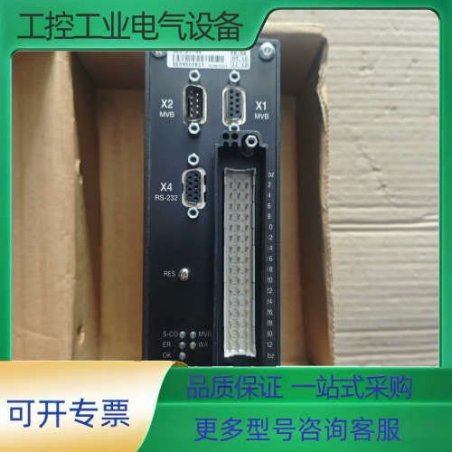 3EST27-99【议价】