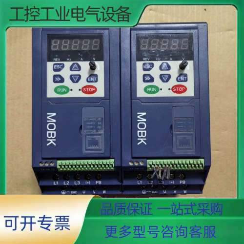 鑫金宝变频器，XJB100-4R0GT4B,设备，成色好【议价】