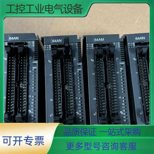 台达plc模块AS64AM10N-A【议价】