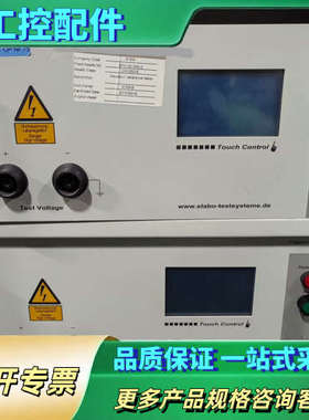 绝缘电阻测试仪 德国Elabo【议价】