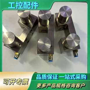 德国zimmer线型制动器 议价