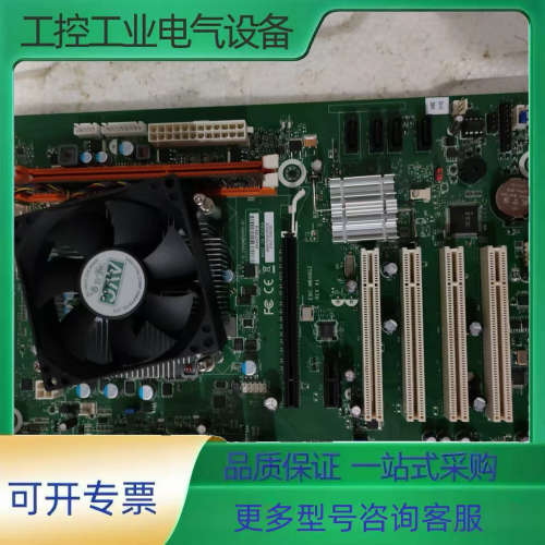 研华科技 EBC-MB06G2 REV.A1工控机主板 ，带【议价】