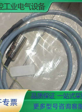 DWF部件编号：3 - 08238 - 0【议价】