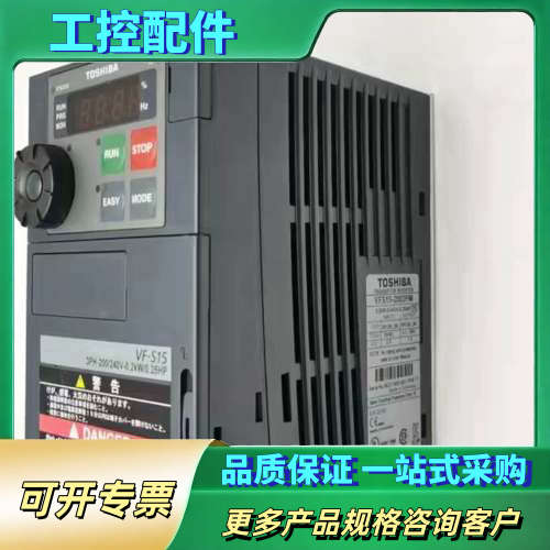 VFS15-4004PL-W【议价】