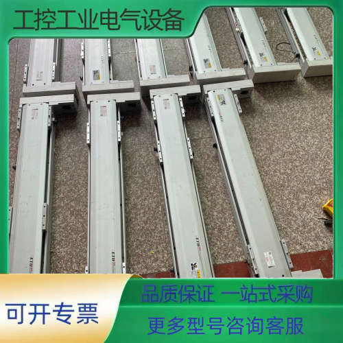 ETH14-L20-200-450-BR-P10-C4-L1【议价】