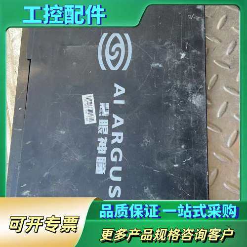 XAVIER边缘计算工控机EG110G-G20（XAVIER【议价】