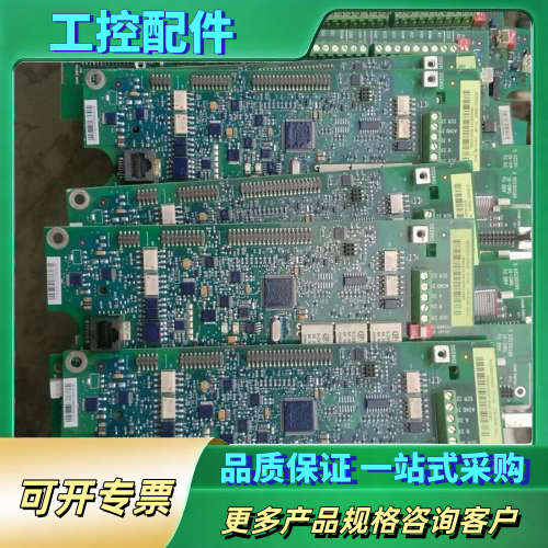 abb变频器主板510 550【议价】