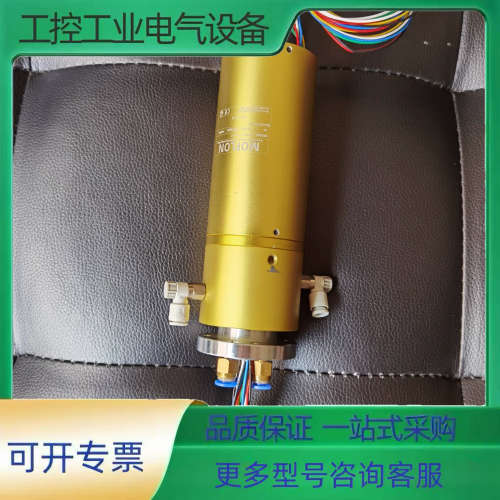 默孚龙MOFLON MAPH200-01-S24-VC旋转接【议价】