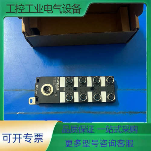 MARVTECH/精奇远程模块IOLD-PA-AIO8-VI【议价】