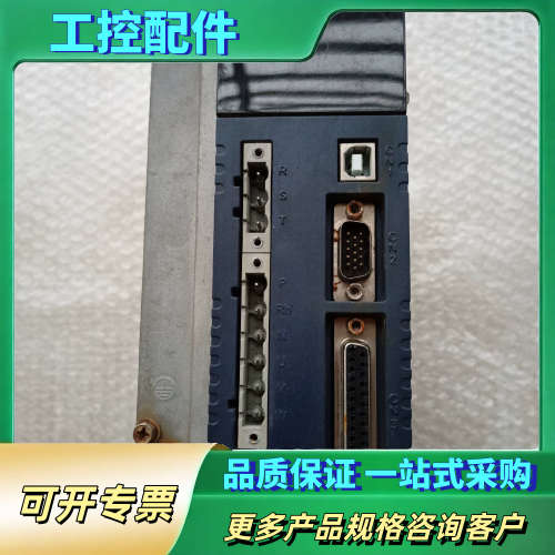 J259*VECTOR伺服驱动器 VEC-VB-2R2M33【议价】