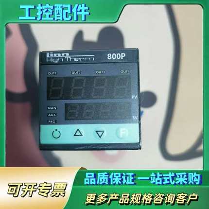 800P-DRR0-00321 GEFRAN温度控制器，功能【议价】