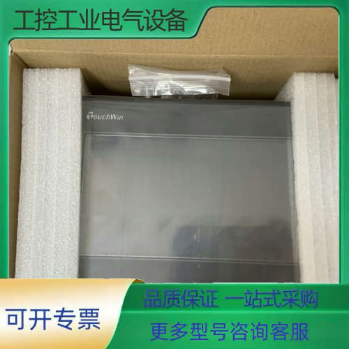 7寸信捷TG765-MT/S-MT/WG/XT-C/TH76【议价】