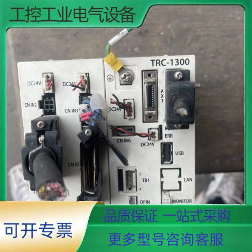TIETECH泰志达机器人控制器TRC-1300-2S,功能【议价】