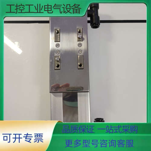 RCS2CR-SS7R-I-60-12-50-T2-N-R-【议价】