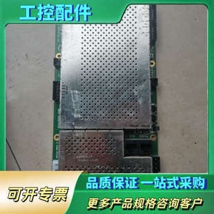 TR4240 议价 TR7240R 联系 需要 EAS检测模块