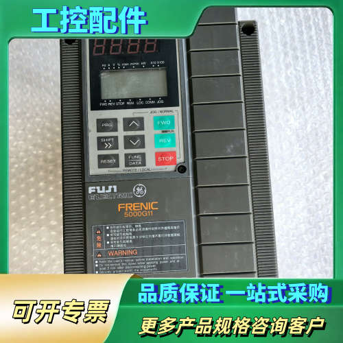 FRN1.5G11S-4CX富士变频器1.5kw380v【议价】