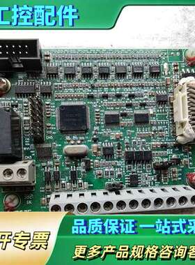 众辰变频器主板KS340T-75G-4  S15KZ53E【议价】