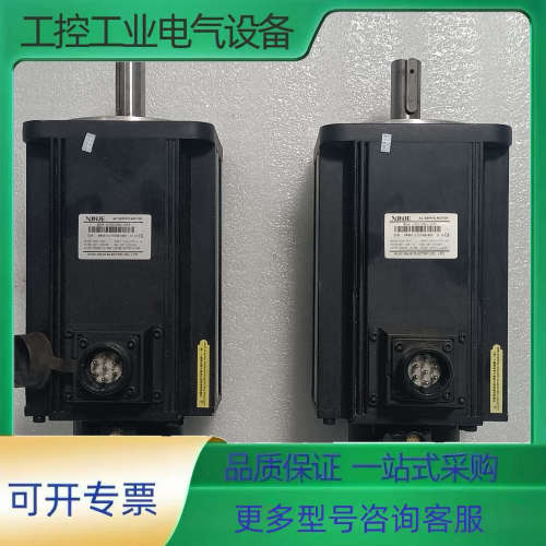 信捷 伺服电机 MS6H-130CS15BZ2-22P3【议价】