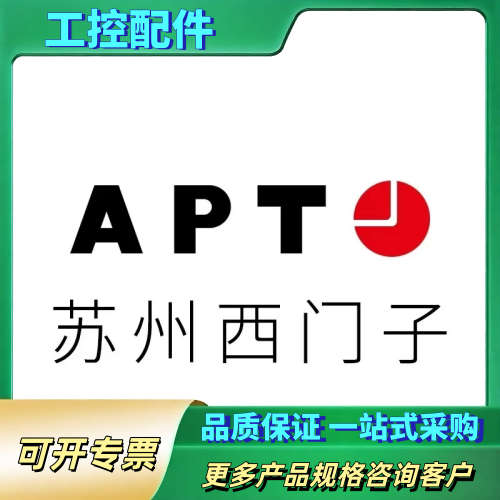 CT尼得科4KW变频器NE200-4T0040G/0055P【议价】