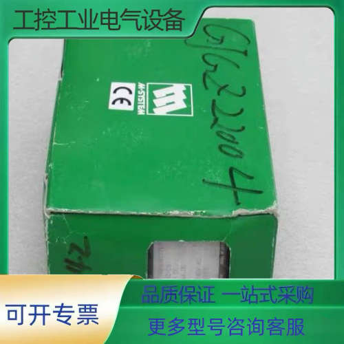 SVA-4Z-L3 M-SYSTEM爱模 信号变换器隔离器【议价】