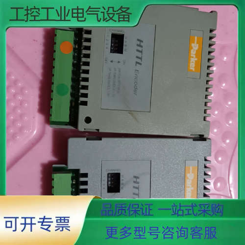 派克690+变频器 6054-HTTL-00 功能完好感兴趣【议价】