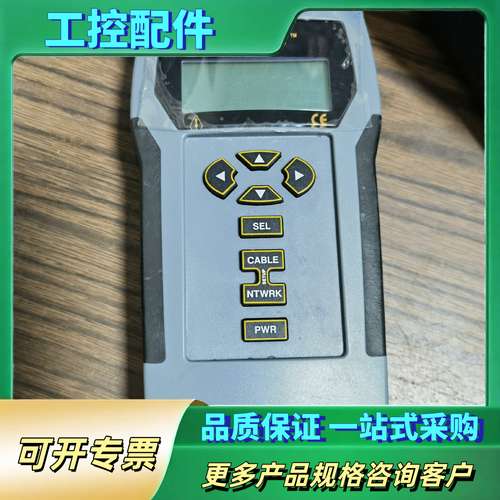 NAVITEK寻线仪. MADE IN  USA价格再议。【议价】