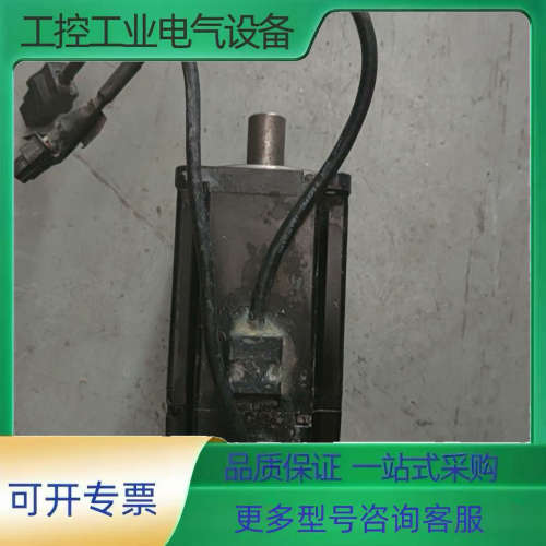 台达ECMA-C30807GS电机【议价】