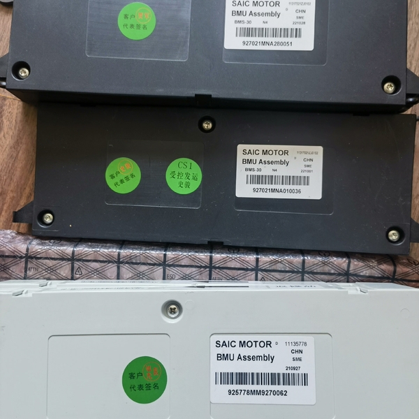 【佳诚】上汽荣威 电池管理系统 SAIC MOTOR BMU Ass【议价】