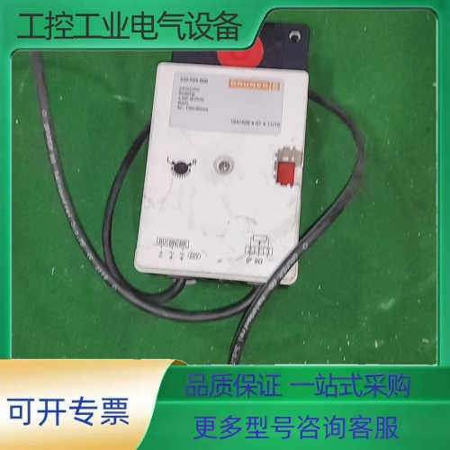 GRUNER  风门执行器 控制器  230-024-600【议价】