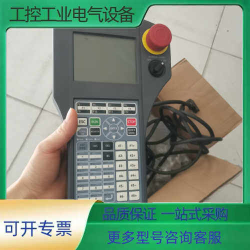 马哈机器人示教器，型号kcx-m5110-140，，实图拍摄【议价】
