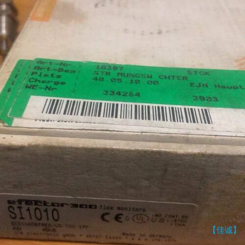 【佳诚】SI5010一个，老库存【议价】
